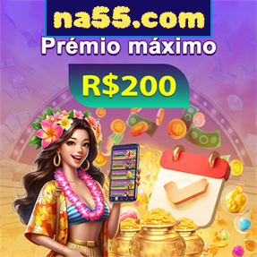 na55.com Rebate